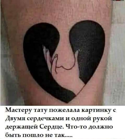 Без комментариев