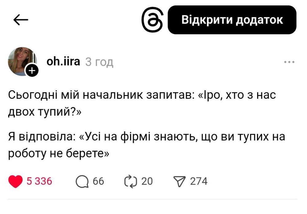 🤫