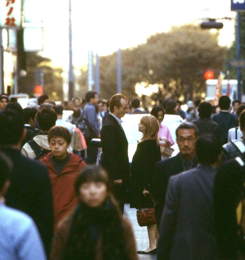 Lost in Translation