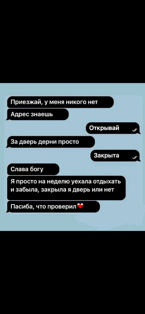 🤣👍