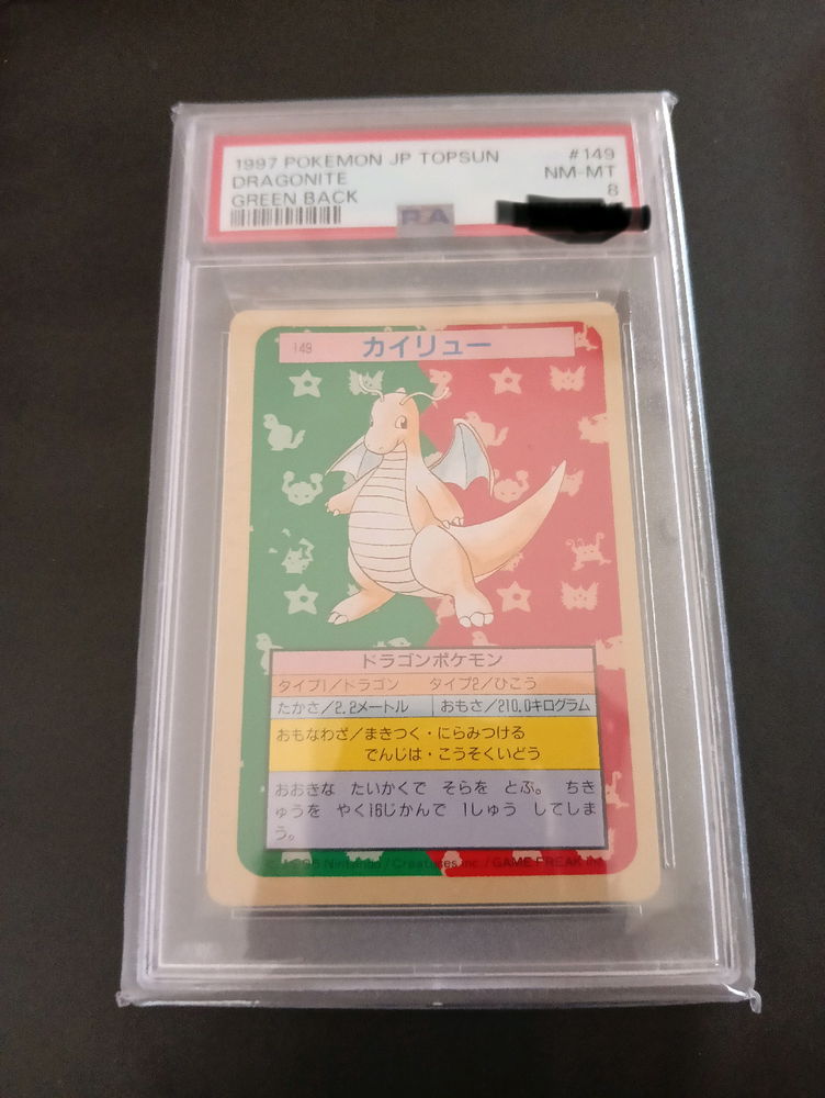Fammi vedere la tua collezione di carte Pokémon.💯❤️