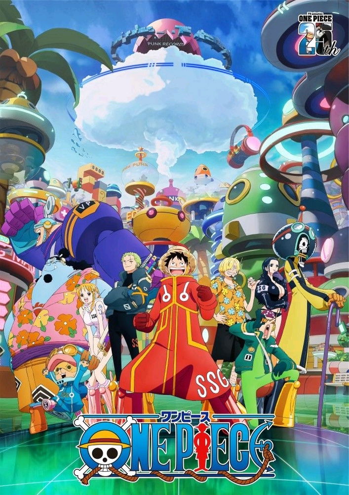 ONE PIECE EGG HEAD ARC