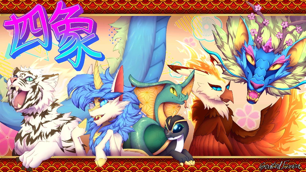 Left to Right: Baihu (White Tiger), Qilin, Xuanwu (Black Tortoise), Zhuque (Vermillion Bird), Qing long (Azure Dragon) 