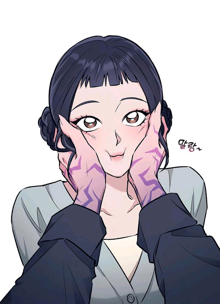 So carinha de cute