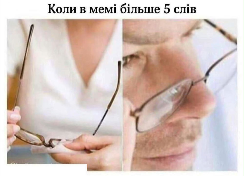 😆