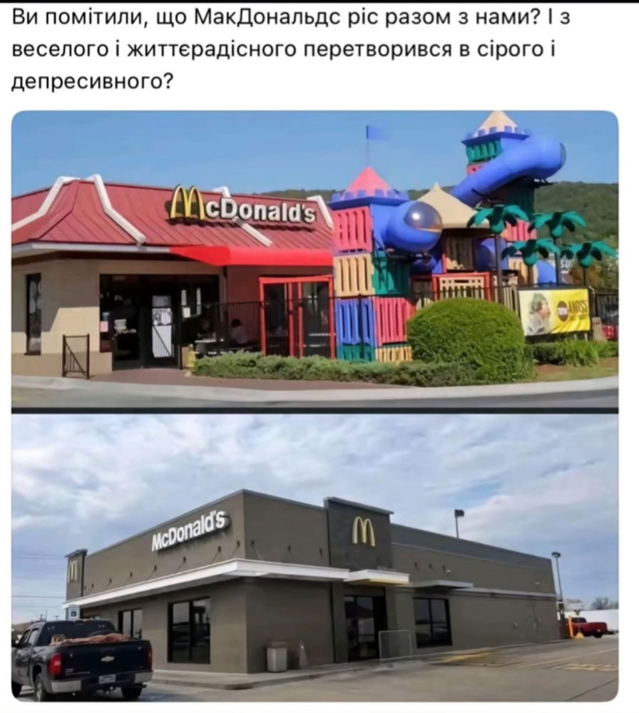 🤔