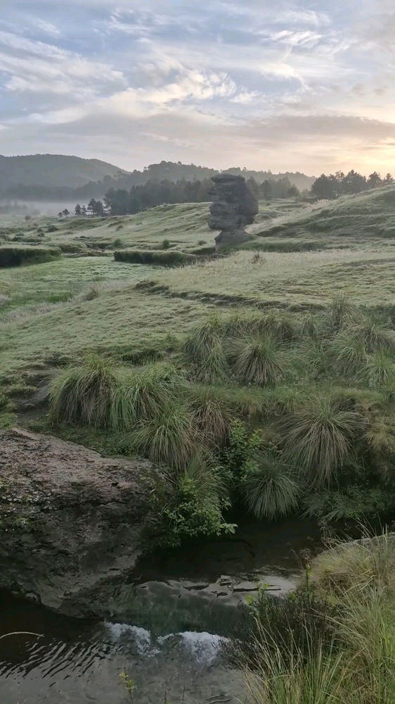 Nuevo valle desbloqueado !