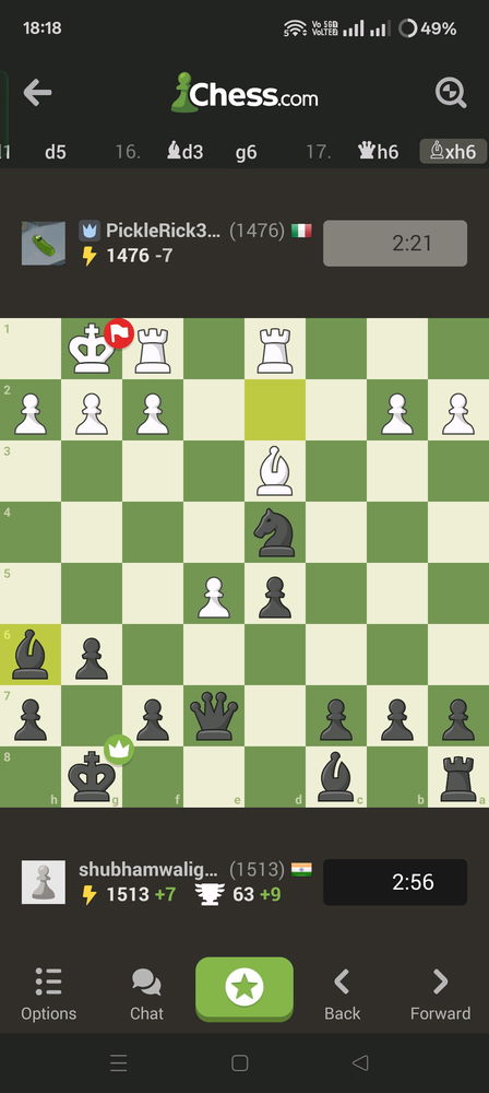 Trapping the queen!