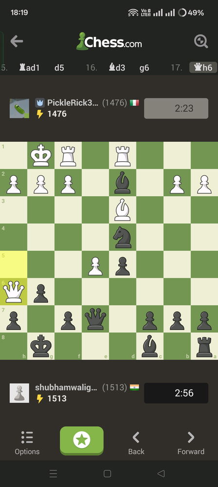 Trapping the queen!