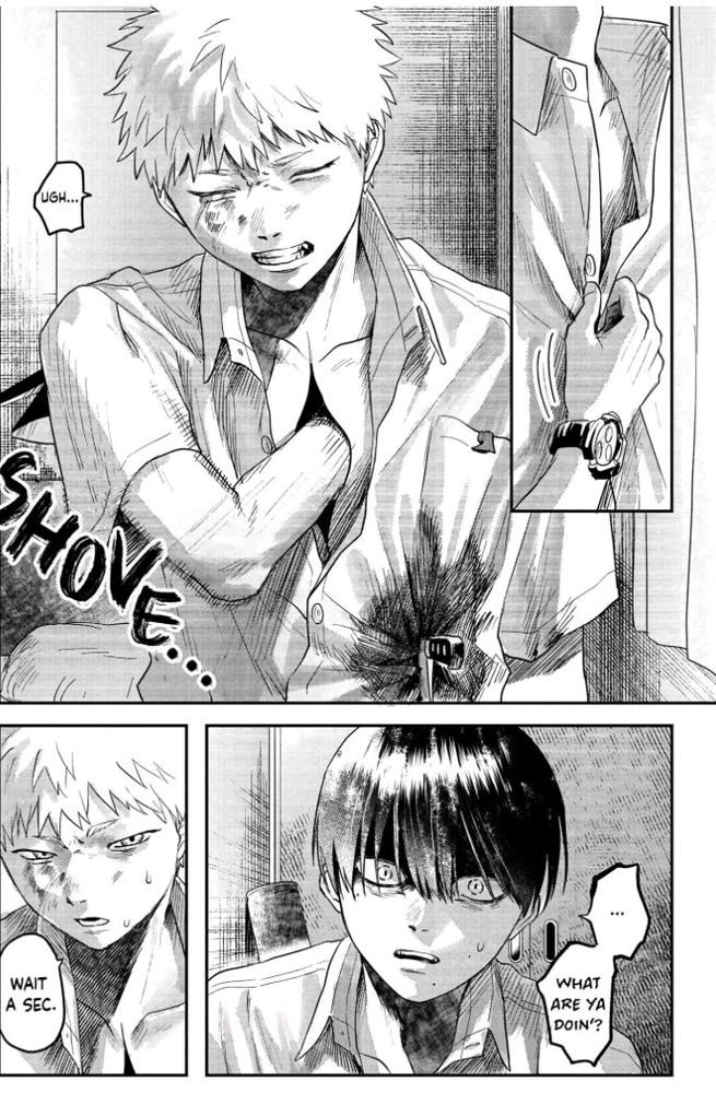 Was ich gerade gerne sehe - Horror:
"The Summer Hikaru Died"