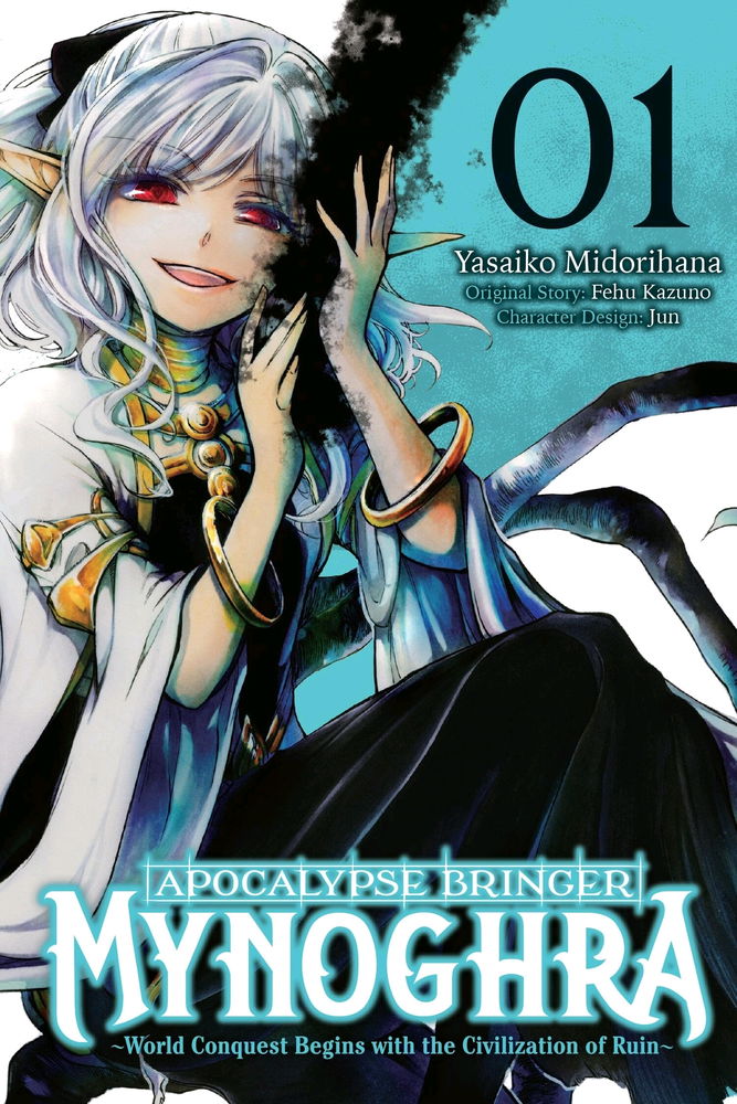Was ich gerade gerne sehe - Isekai:
"Apocalypse Bringer Mynoghra"
