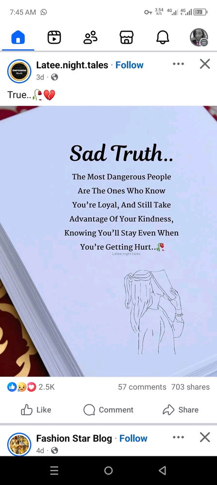 🥺🥺