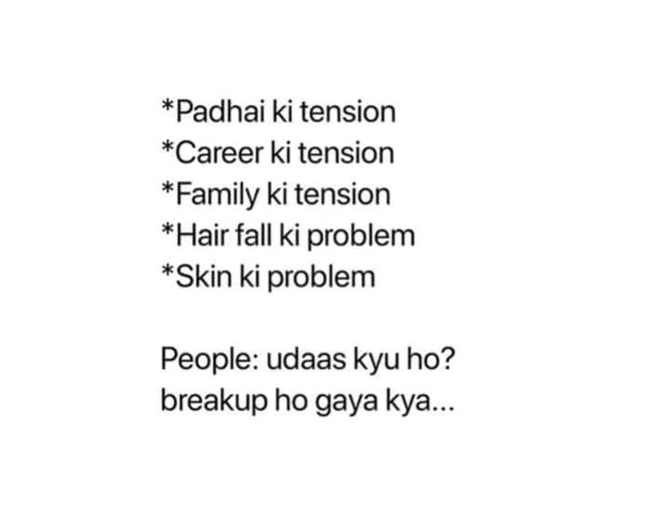 🤭