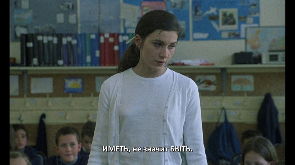 Romance x