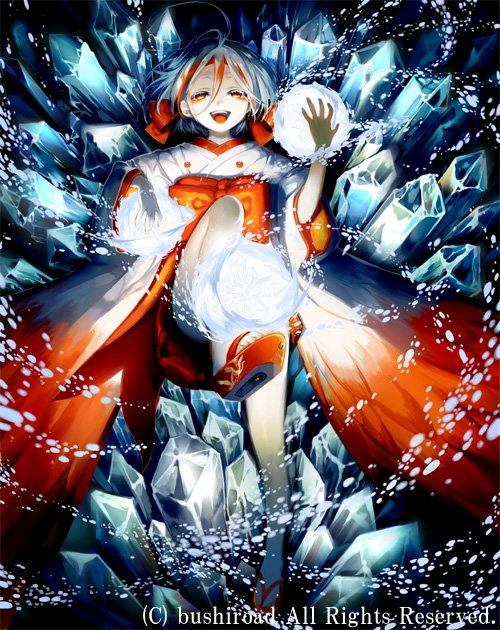 Six Flower of Phantasm, Shirayuki