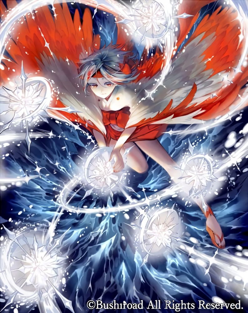 Six Flowers of Phantasm, Shirayuki