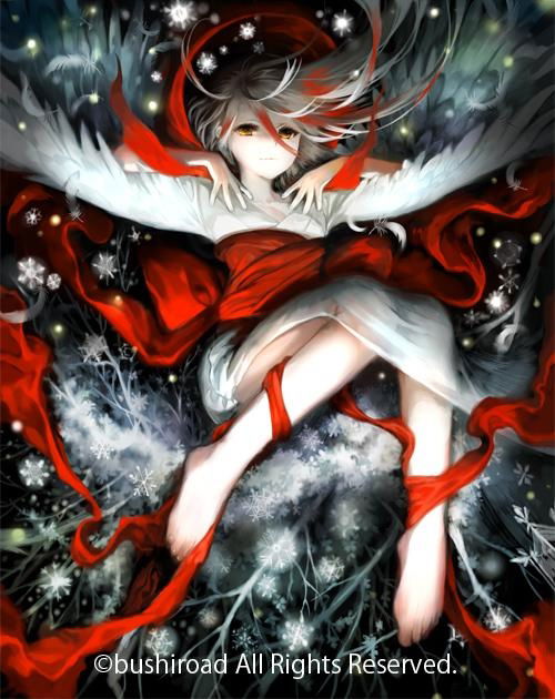 Cosmetic Snowfall, Shirayuki