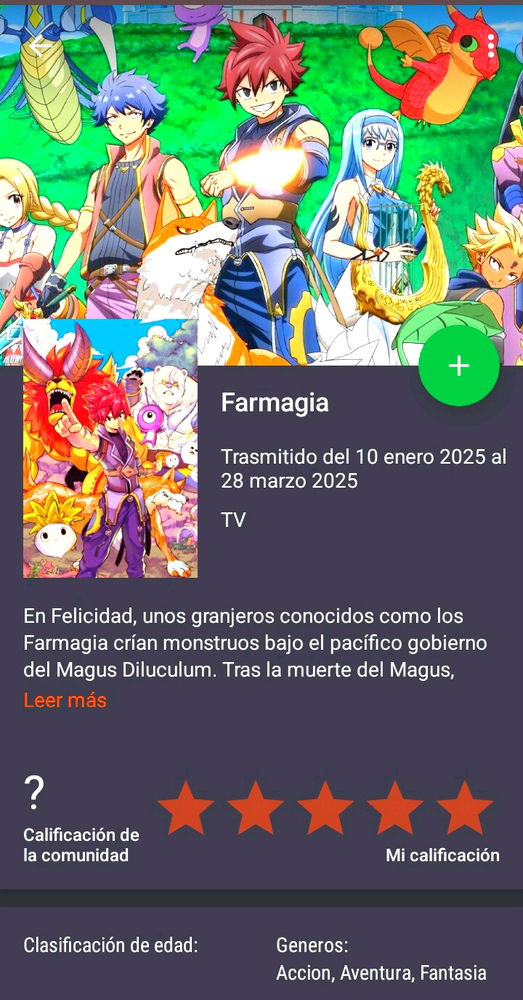 Farmagia
