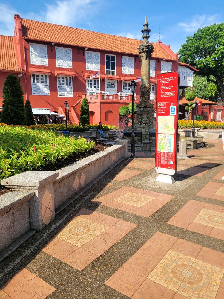 Malaysia 🇲🇾