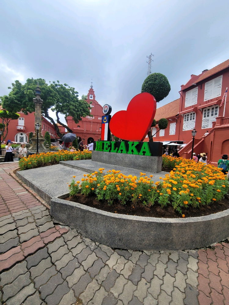 Malaysia 🇲🇾