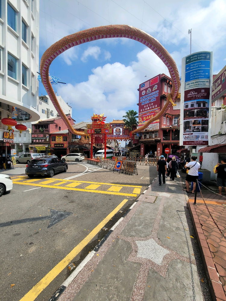 Malaysia 🇲🇾