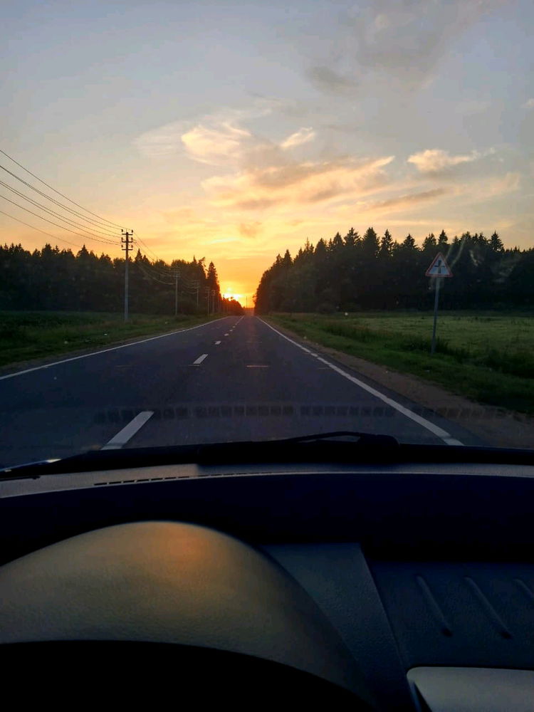уехать в красивый закат, чтобы потом вернуться в рассвет