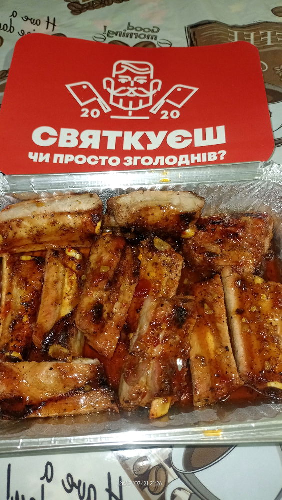 Шоо? Не чекали?🤓