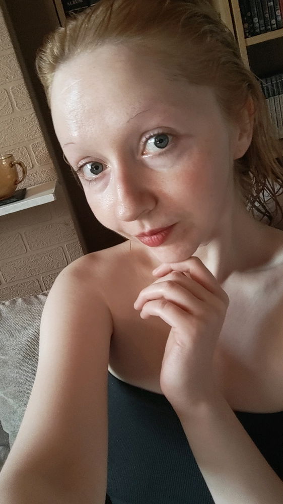 I'm not sure what colour my eyes are!