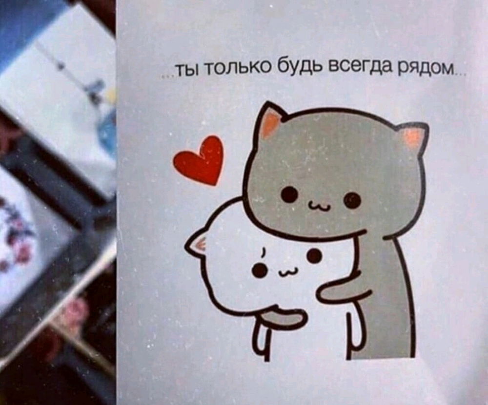 Про формат )
