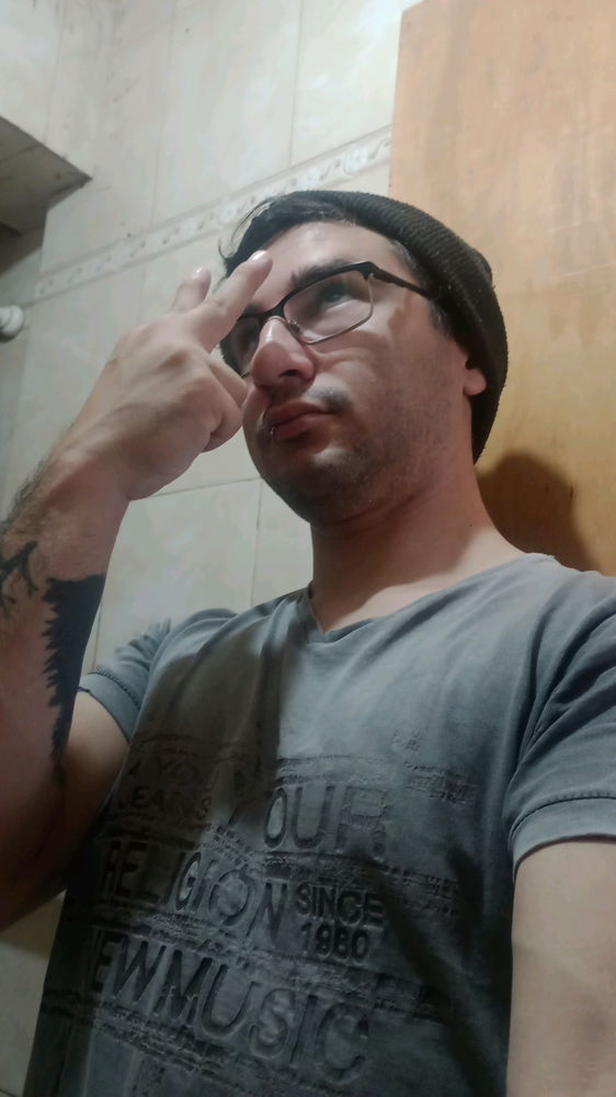 Ahre