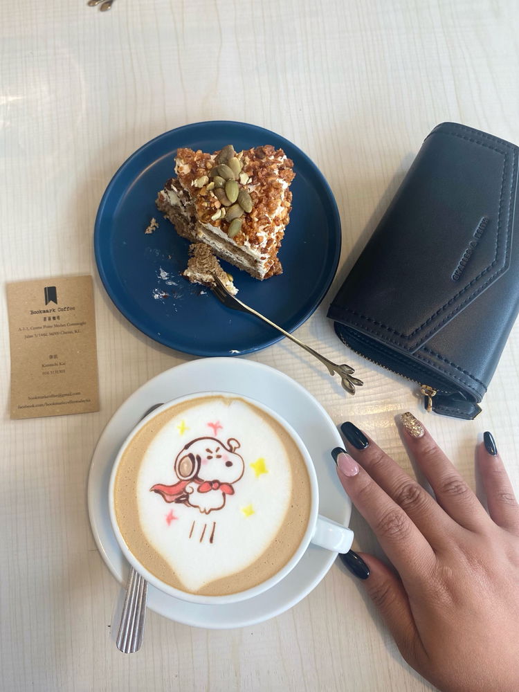 Hey snoopy! ☕️