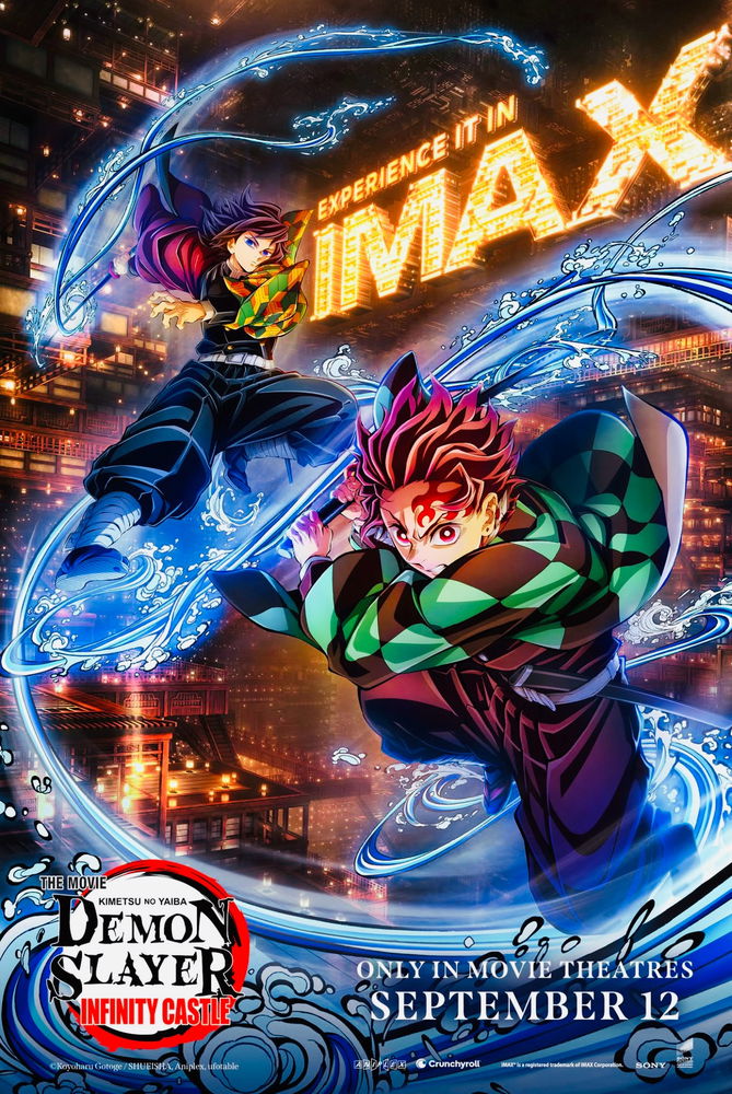 Infinity Castle Movie