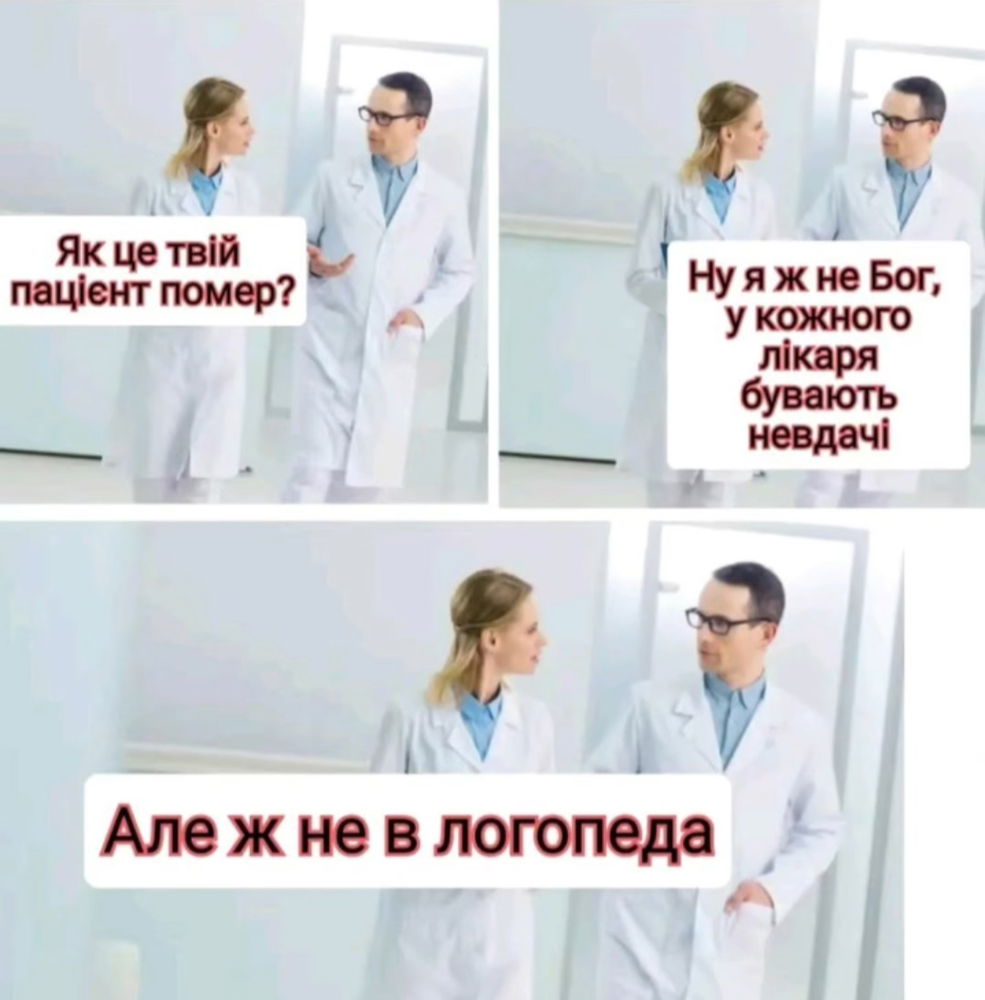 🤣🤣🤣