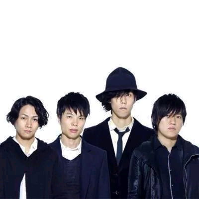 Groupe/Chanteuse/chanteur