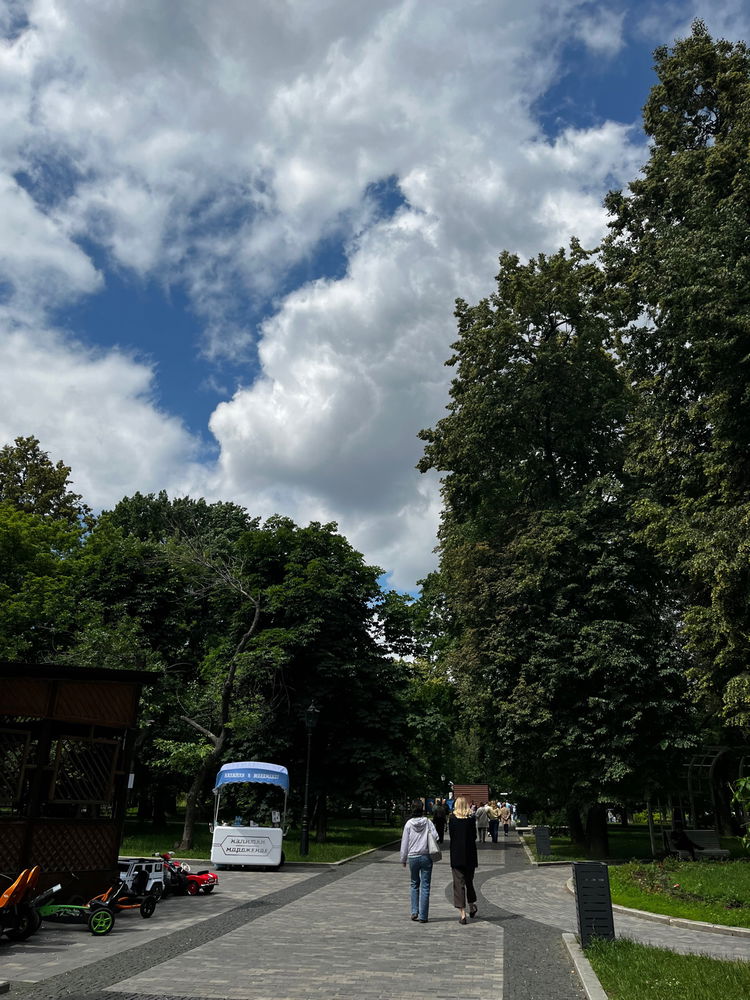 A walk in the park 🏞️