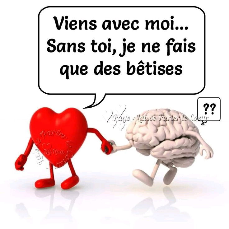Le cœur et la raison
