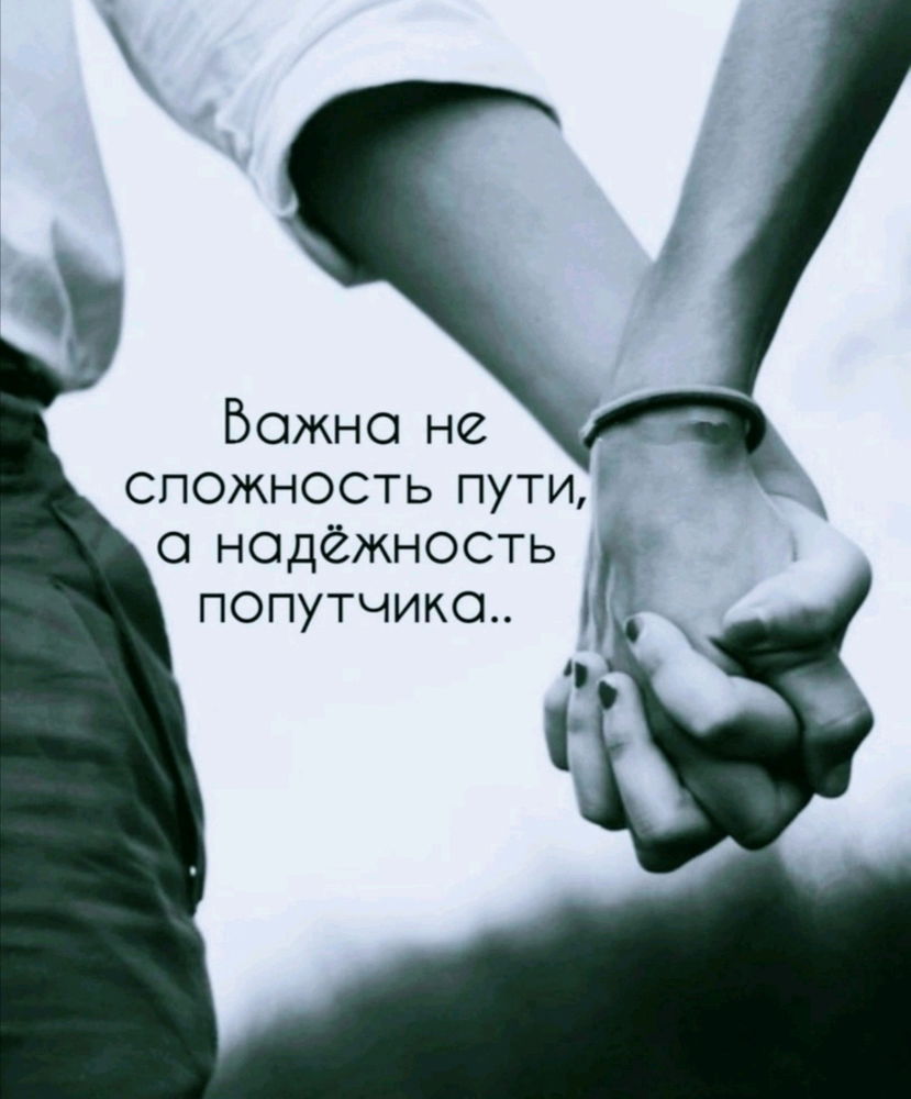 Где ж  такого найти