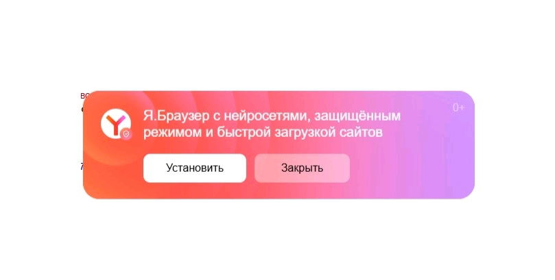 Говорят, в России один из самых мощный IT в мире. Вы замечали?