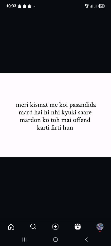 aadat se majboor 😌🤷🏻‍♀️