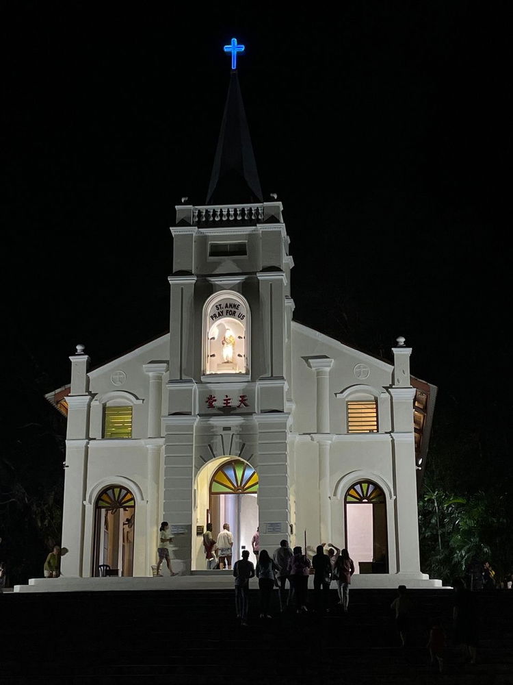 Minor Basilica of St. Anne