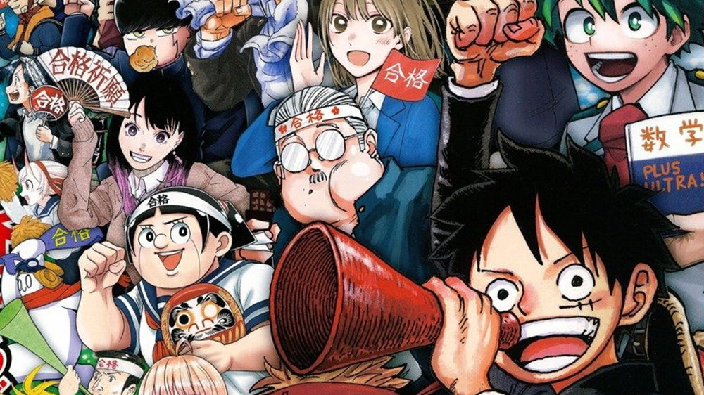 Your favorite manga currently running in Weekly Shonen Jump? 🤔