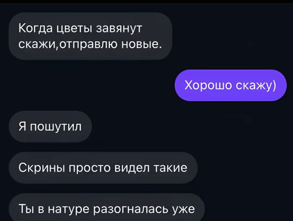 Давайте здраво себя оценивать 😁