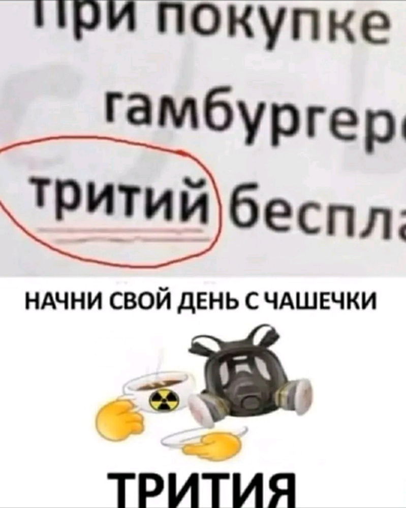 🍵