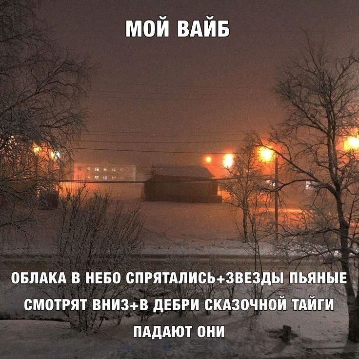 ...Узнали песню?...
