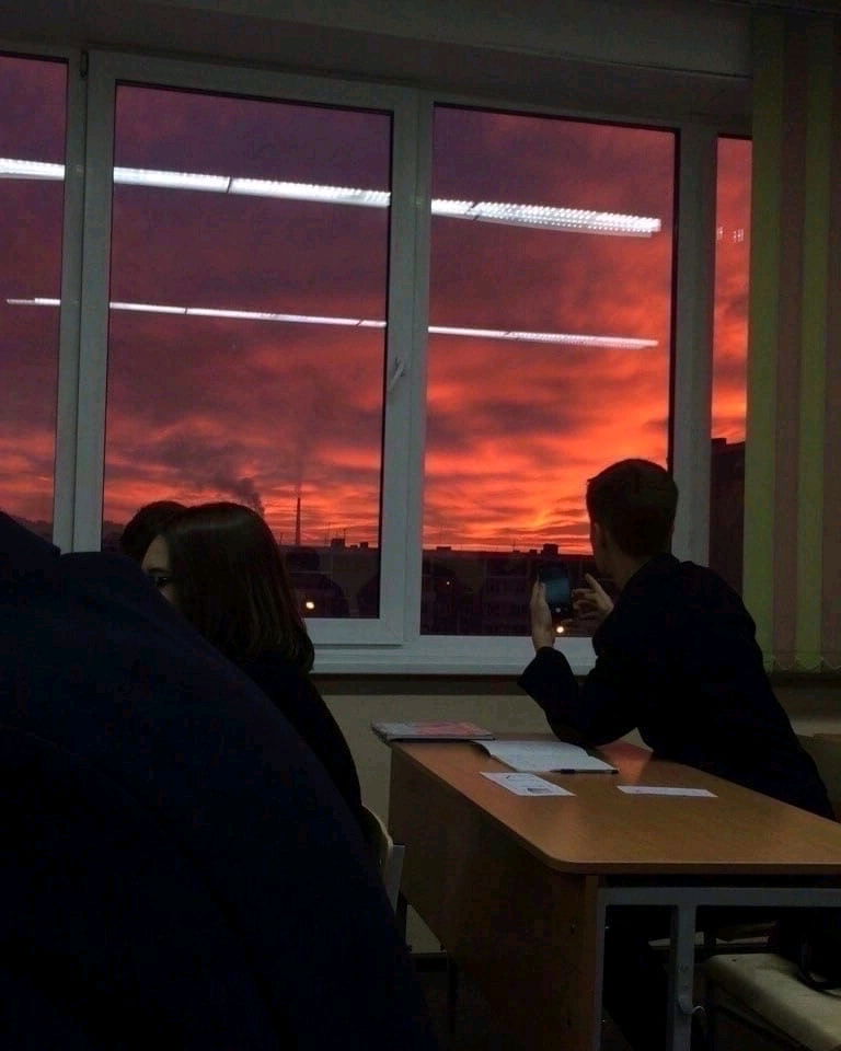 Я когда всегда