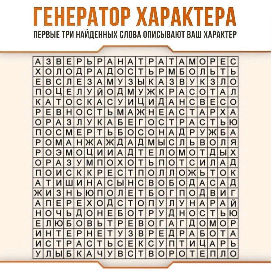 Продолжаем)