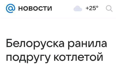 `