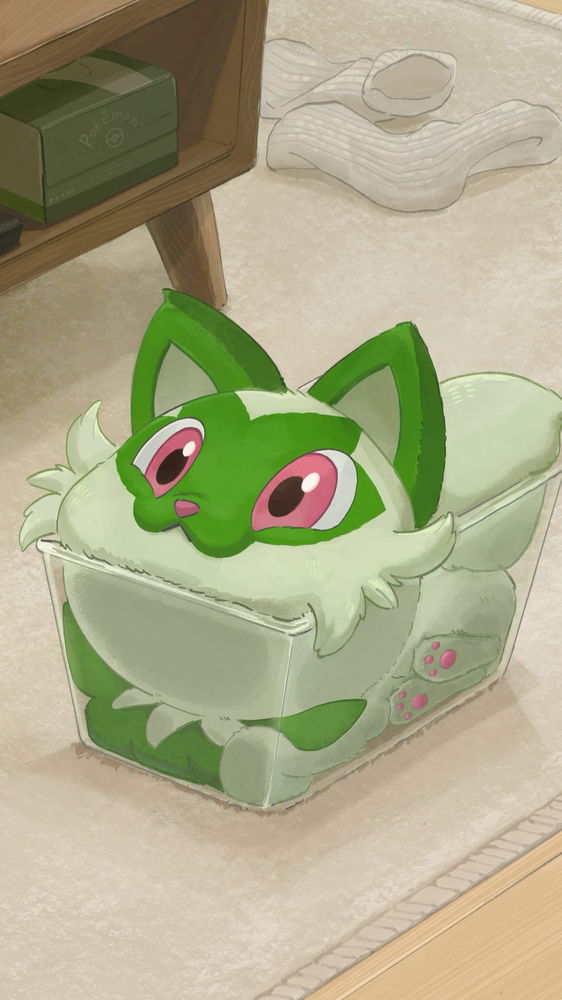 If it fits I sit