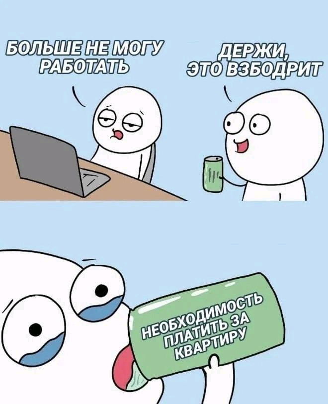 Главное поддержка:)