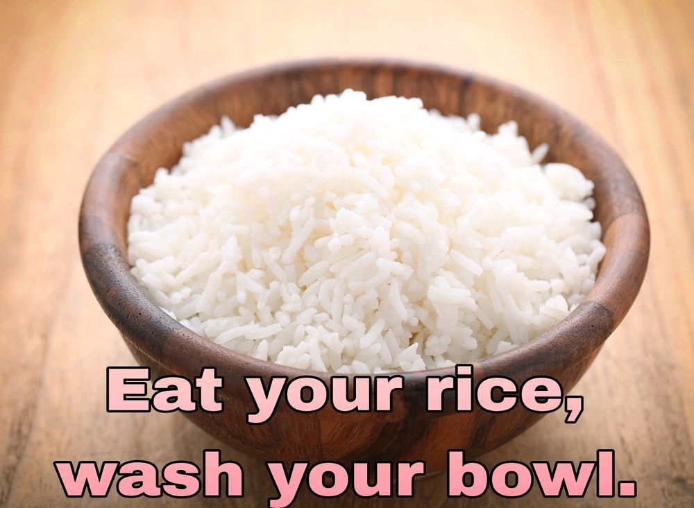 🍚
